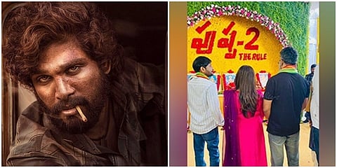 ಪುಷ್ಪ 2 ಪೂಜಾ ಕಾರ್ಯಕ್ರಮದ ಚಿತ್ರ