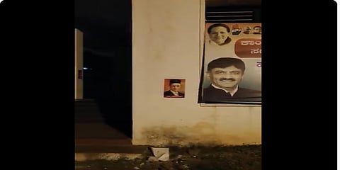 ವಿಜಯಪುರ ಕಾಂಗ್ರೆಸ್ ಕಚೇರಿ ಗೋಡೆಗೆ ವೀರ ಸಾವರ್ಕರ್ ಫೋಟೋ ಅಂಟಿಸಿದ ಬಿಜೆಪಿ ಯುವ ಮೋರ್ಚಾ ಉಪಾಧ್ಯಕ್ಷ