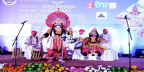 ಲೆಕ್ಕ ಪರಿಶೋಧಕರ ಸಮ್ಮೇಳನದಲ್ಲಿ ಪ್ರದರ್ಶಿಸಲ್ಪಟ್ಟ ಯಕ್ಷಗಾನ ಕಾರ್ಯಕ್ರಮ