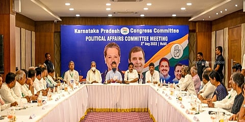 ಹುಬ್ಬಳ್ಳಿಯಲ್ಲಿ ನಿನ್ನೆ ರಾಹುಲ್ ಗಾಂದಿ ಅವರ ನೇತೃತ್ವದಲ್ಲಿ ಹಮ್ಮಿಕೊಳ್ಳಲಾಗಿದ್ದ ರಾಜಕೀಯ ವ್ಯವಹಾರಗಳ ಸಮಿತಿ ಸಭೆ