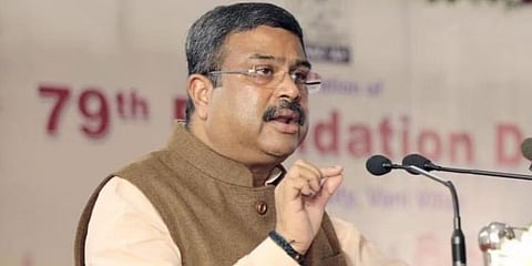 ಧರ್ಮೇಂದ್ರ ಪ್ರಧಾನ್