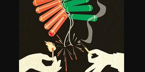 ಸಾಂದರ್ಭಿಕ ಚಿತ್ರ