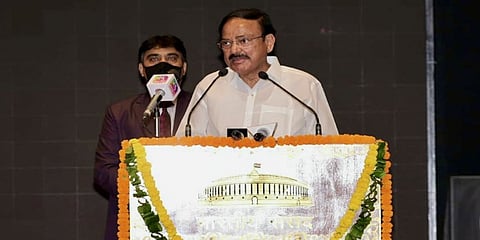ವಿದಾಯ ಭಾಷಣ ಮಾಡಿದ ಉಪ ರಾಷ್ಟ್ರಪತಿ ಎಂ ವೆಂಕಯ್ಯ ನಾಯ್ಡು