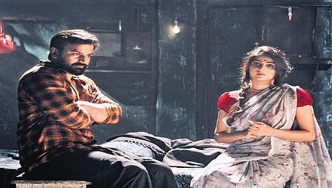 ಮಾನ್ಸೂನ್ ರಾಗ ಸ್ಟಿಲ್