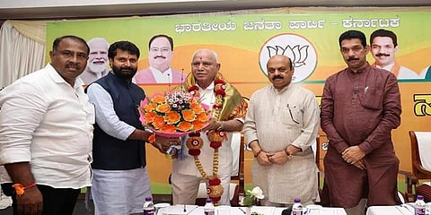 ಬಿ.ಎಸ್. ಯಡಿಯೂರಪ್ಪ ಅವರಿಗೆ ಅಭಿನಂದನೆ ಚಿತ್ರ