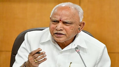 ಬಿಎಸ್ ಯಡಿಯೂರಪ್ಪ