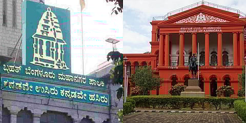 ಬಿಬಿಎಂಪಿ ಮತ್ತು ಕರ್ನಾಟಕ ಹೈಕೋರ್ಟ್