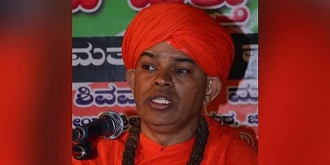 ಡಾ.ಶಿವಮೂರ್ತಿ ಸ್ವಾಮೀಜಿ