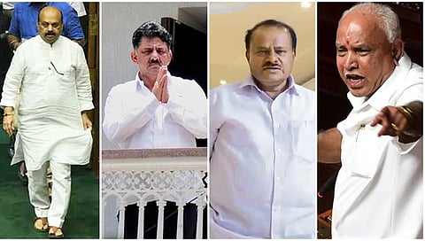 ಸಂಗ್ರಹ ಚಿತ್ರ