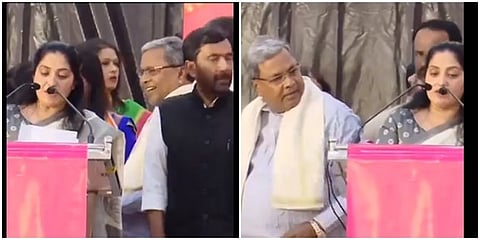 ನಿರೂಪಕಿಯೆಡೆಗೆ ದಿಟ್ಟಿಸಿ ನೋಡಿದ ಸಿದ್ದರಾಮಯ್ಯ