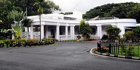 ಬಾಲಬ್ರೂಯಿ ಗೆಸ್ಟ್ ಹೌಸ್