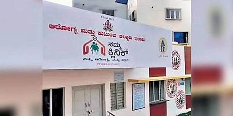 ಪ್ರಾತಿನಿಧಿಕ ಚಿತ್ರ