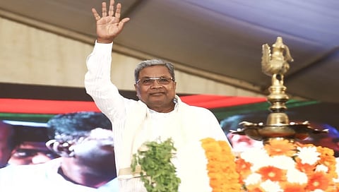 ಸಿದ್ದರಾಮಯ್ಯ