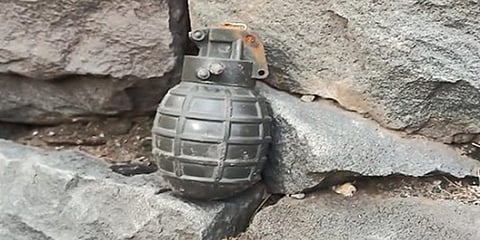 ಗ್ರೆನೇಡ್