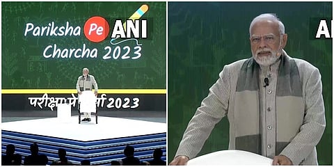 ಪರೀಕ್ಷಾ ಪೆ ಚರ್ಚಾ-2023 ಸಂವಾದ ಕಾರ್ಯಕ್ರಮದಲ್ಲಿ ಪ್ರಧಾನಿ ನರೇಂದ್ರ ಮೋದಿ