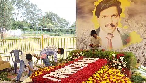 ಸಂಗ್ರಹ ಚಿತ್ರ