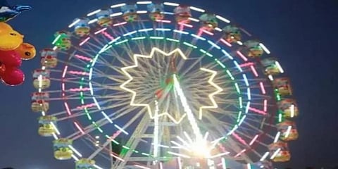 ಪ್ರಾತಿನಿಧಿಕ ಚಿತ್ರ