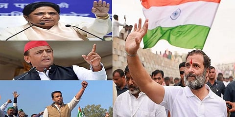 ಮಾಯಾವತಿ, ಅಖಿಲೇಶ್ ಯಾದವ್, ಜಯಂತ್ ಚೌಧರಿ ಮತ್ತು ರಾಹುಲ್ ಗಾಂಧಿ