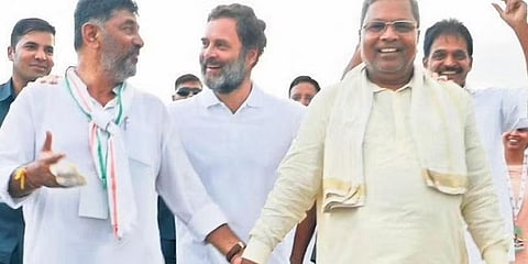 ಸಂಗ್ರಹ ಚಿತ್ರ