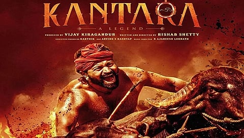 ಕಾಂತಾರ ಸಿನಿಮಾ ಸ್ಟಿಲ್