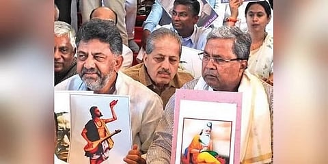 ಡಿಕೆ.ಶಿವಕುಮಾರ್ ಹಾಗೂ ವಿಪಕ್ಷ ನಾಯಕ ಸಿದ್ದರಾಮಯ್ಯ.