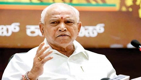 ಬಿಎಸ್ ಯಡಿಯೂರಪ್ಪ