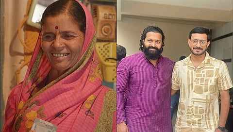 ಸಂಗ್ರಹ ಚಿತ್ರ
