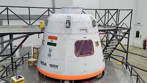 ಗಗನಯಾನ್ ಮಿಷನ್