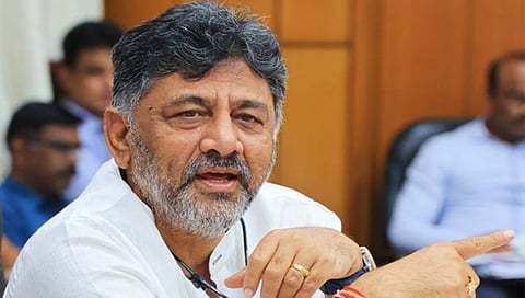 ಡಿಕೆ ಶಿವಕುಮಾರ್
