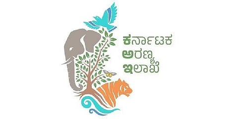 ಕರ್ನಾಟಕ ಅರಣ್ಯ ಇಲಾಖೆ