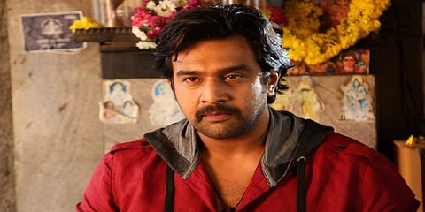 ಚಿರಂಜೀವಿ ಸರ್ಜಾ