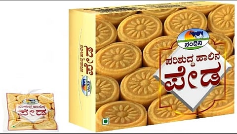 ಸಾಂದರ್ಭಿಕ ಚಿತ್ರ