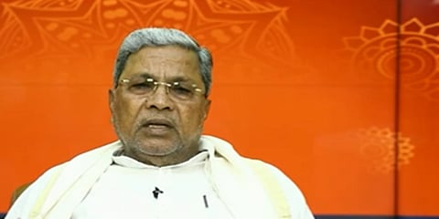 ಸಿಎಂ ಸಿದ್ದರಾಮಯ್ಯ