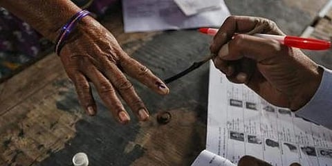ಪ್ರಾತಿನಿಧಿಕ ಚಿತ್ರ