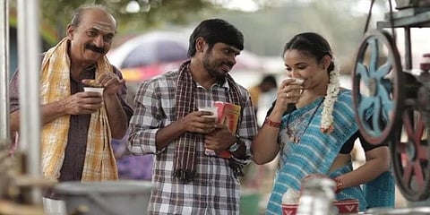 ರಾಜಯೋಗ ಸಿನಿಮಾದ ಸ್ಟಿಲ್