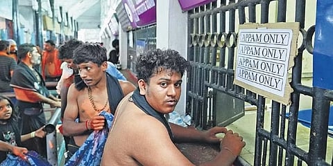ಸಂಗ್ರಹ ಚಿತ್ರ