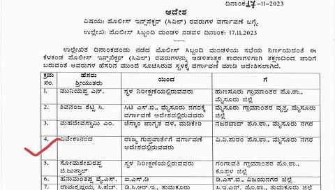ಎಚ್.ಡಿ ಕುಮಾರಸ್ವಾಮಿ ಮಾಡಿರುವ ಟ್ವೀಟ್