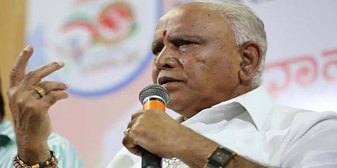 ಬಿ ಎಸ್ ಯಡಿಯೂರಪ್ಪ