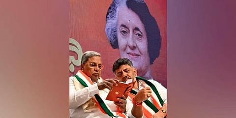 ಸಿಎಂ ಸಿದ್ದರಾಮಯ್ಯ, ಡಿಸಿಎಂ ಡಿಕೆ ಶಿವಕುಮಾರ್