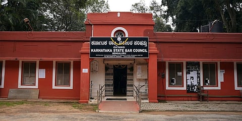 ಕರ್ನಾಟಕ ರಾಜ್ಯ ವಕೀಲರ ಪರಿಷತ್ತು