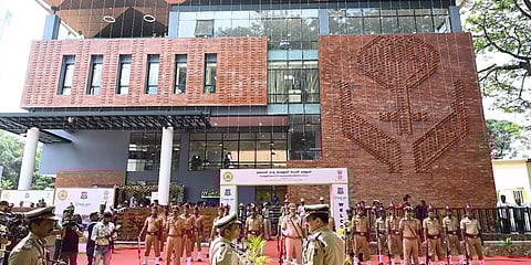 'ಸೇಫ್ ಸಿಟಿ ಕಮಾಂಡ್ ಸೆಂಟರ್'