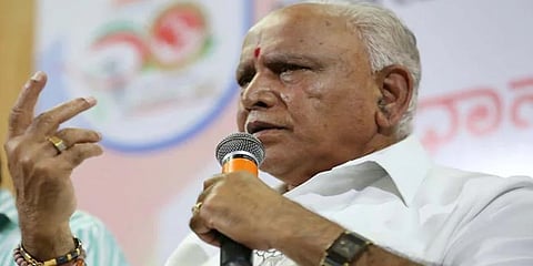 ಬಿ ಎಸ್ ಯಡಿಯೂರಪ್ಪ