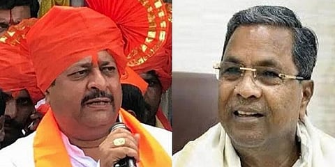 ಬಸನಗೌಡ ಪಾಟೀಲ್ ಯತ್ನಾಳ್, ಸಿಎಂ ಸಿದ್ದರಾಮಯ್ಯ