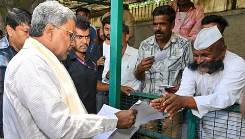 ಸಂಗ್ರಹ ಚಿತ್ರ