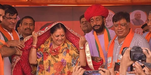 ವಸುಂಧರಾ ರಾಜೆ