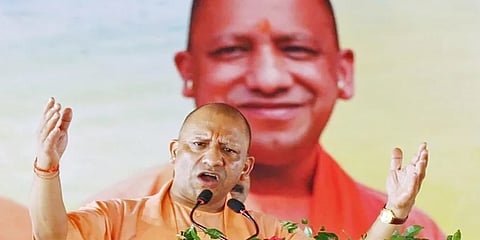 ಉತ್ತರ ಪ್ರದೇಶ ಸಿಎಂ ಯೋಗಿ ಆದಿತ್ಯನಾಥ್