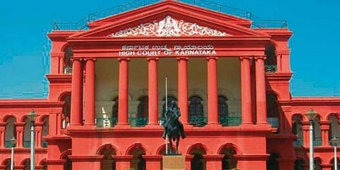 ಹೈಕೋರ್ಟ್