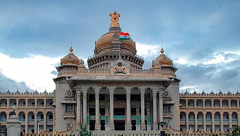ವಿಧಾನ ಸೌಧ