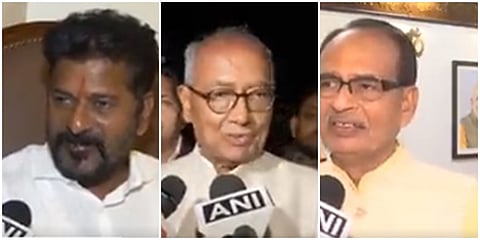 ರೇವಂತ್ ರೆಡ್ಡಿ, ದಿಗ್ವಿಜಯ್ ಸಿಂಗ್, ಶಿವರಾಜ್ ಸಿಂಗ್ ಚೌಹ್ಹಾಣ್