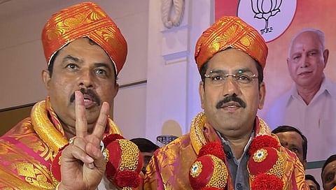 Vijayendra and R Ashok